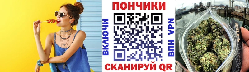 Где купить Мелеуз Cocaine  A-PVP  ГАШИШ 