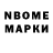 MDMA VHQ Aleksandr Martyushov