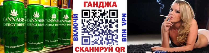 blacksprut ССЫЛКА  Мелеуз  Canna-Cookies конопля 