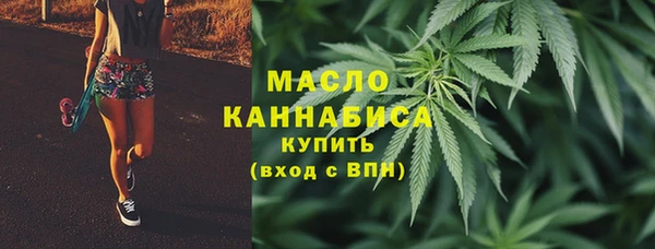 скорость Балабаново