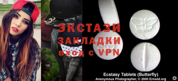 скорость Балабаново