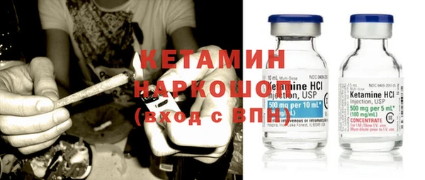 скорость Балабаново