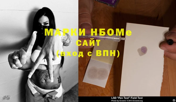 скорость Балабаново