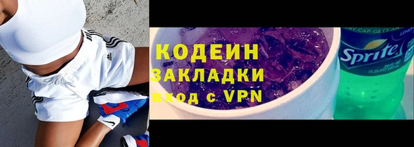 скорость Балабаново