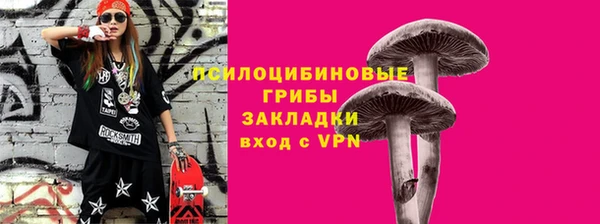 mdpv Баксан