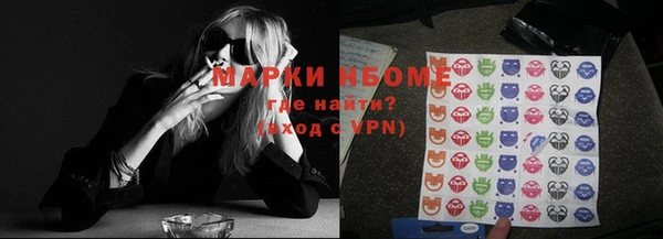 mdpv Баксан