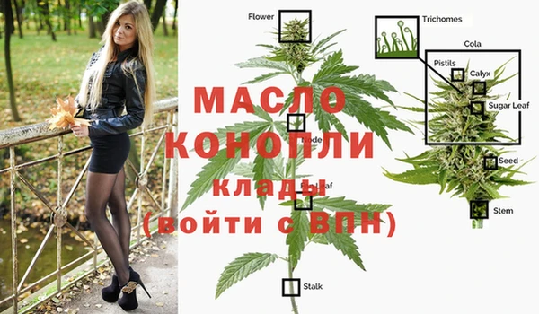 mdpv Баксан