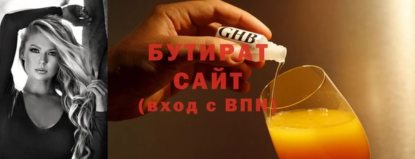 mdpv Баксан