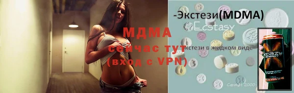 mdpv Баксан