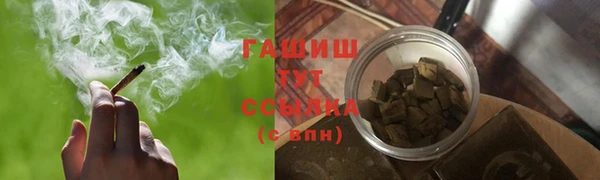 скорость Балабаново