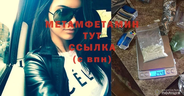 скорость Балабаново