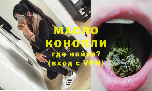 скорость Балабаново