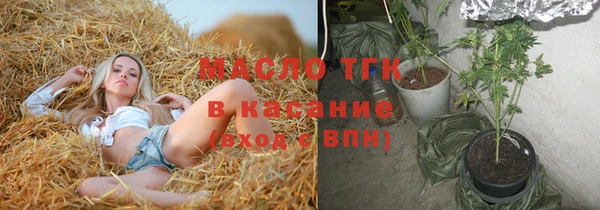 скорость Балабаново