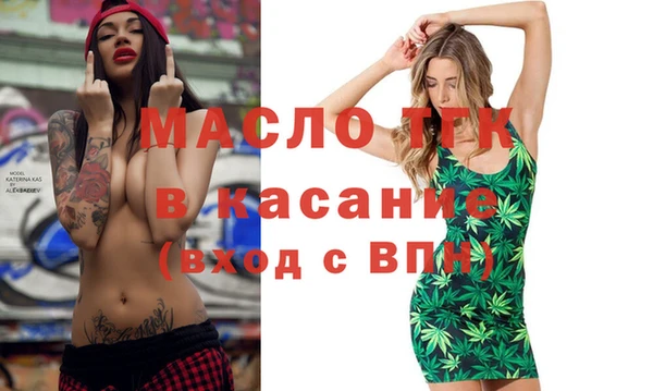 mdpv Баксан