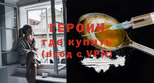 mdpv Баксан