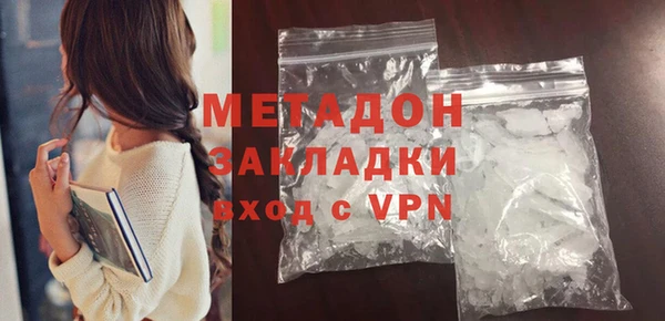 mdpv Баксан