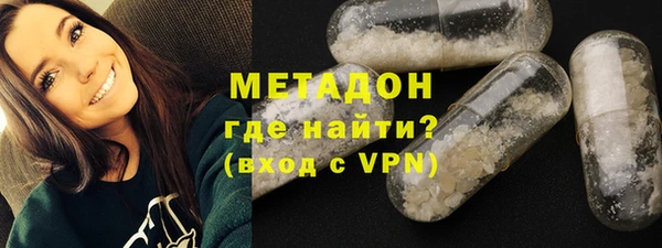 mdpv Баксан