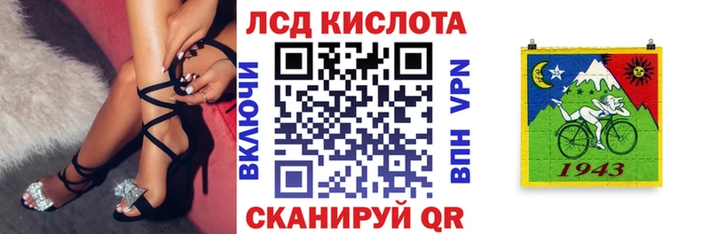 кракен маркетплейс  Мелеуз  Марки 25I-NBOMe 1,5мг 