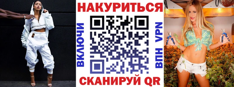 где продают   Мелеуз  Конопля семена 
